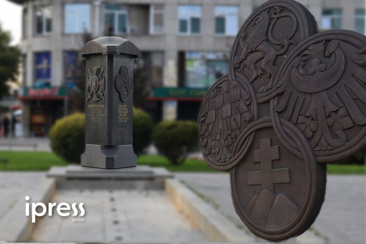 Spomenik ratnih odlikovanja grada Šapca
