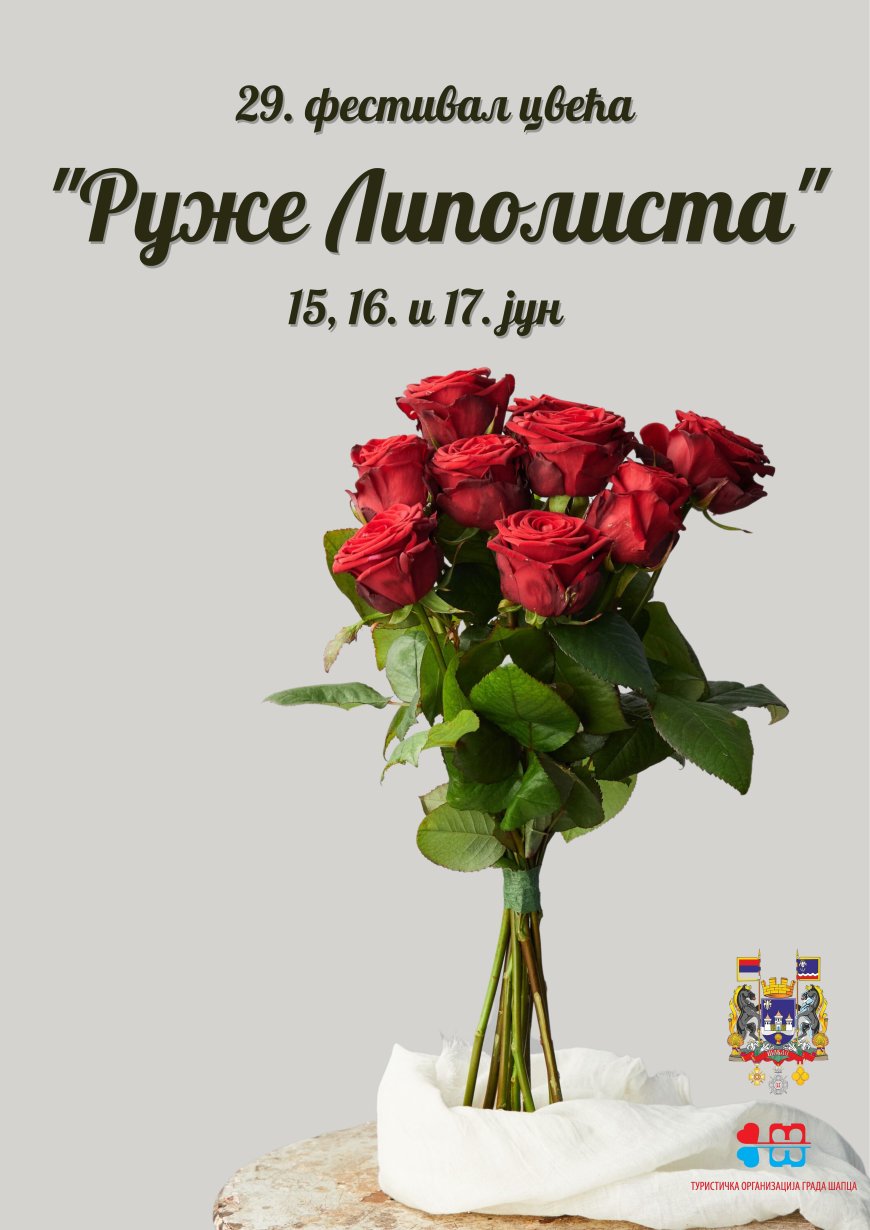 29. festival cveća Ruže Lipolista